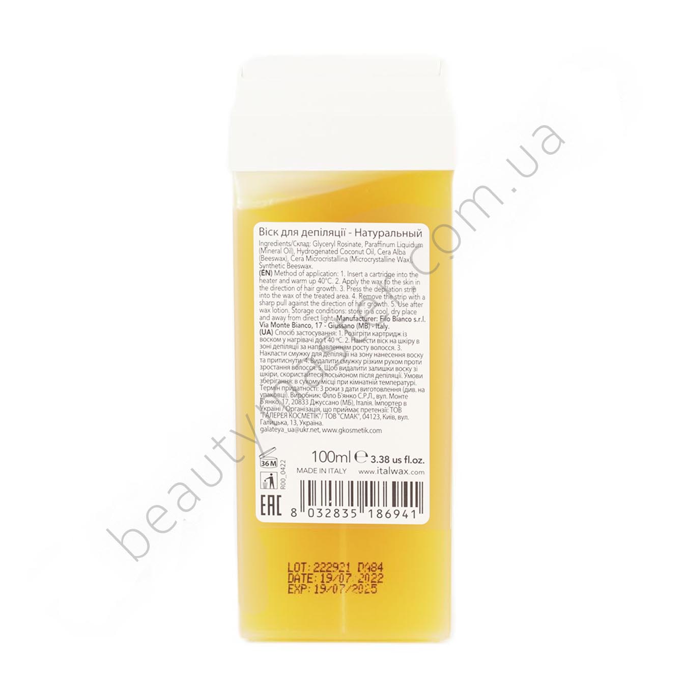 ItalWax Natural wax in cassette (gold) 100 ml