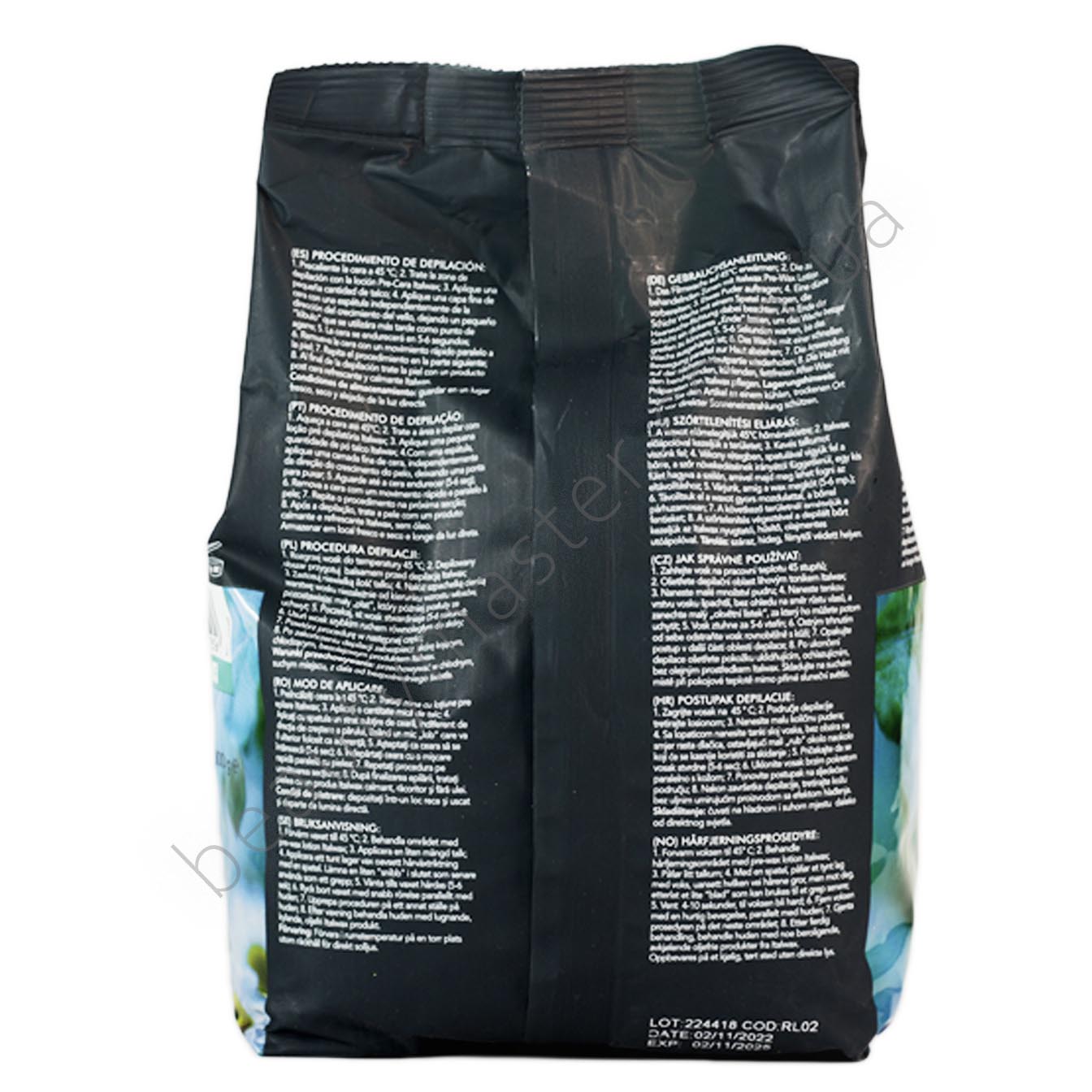 ItalWax Hot film wax Azure 1kg