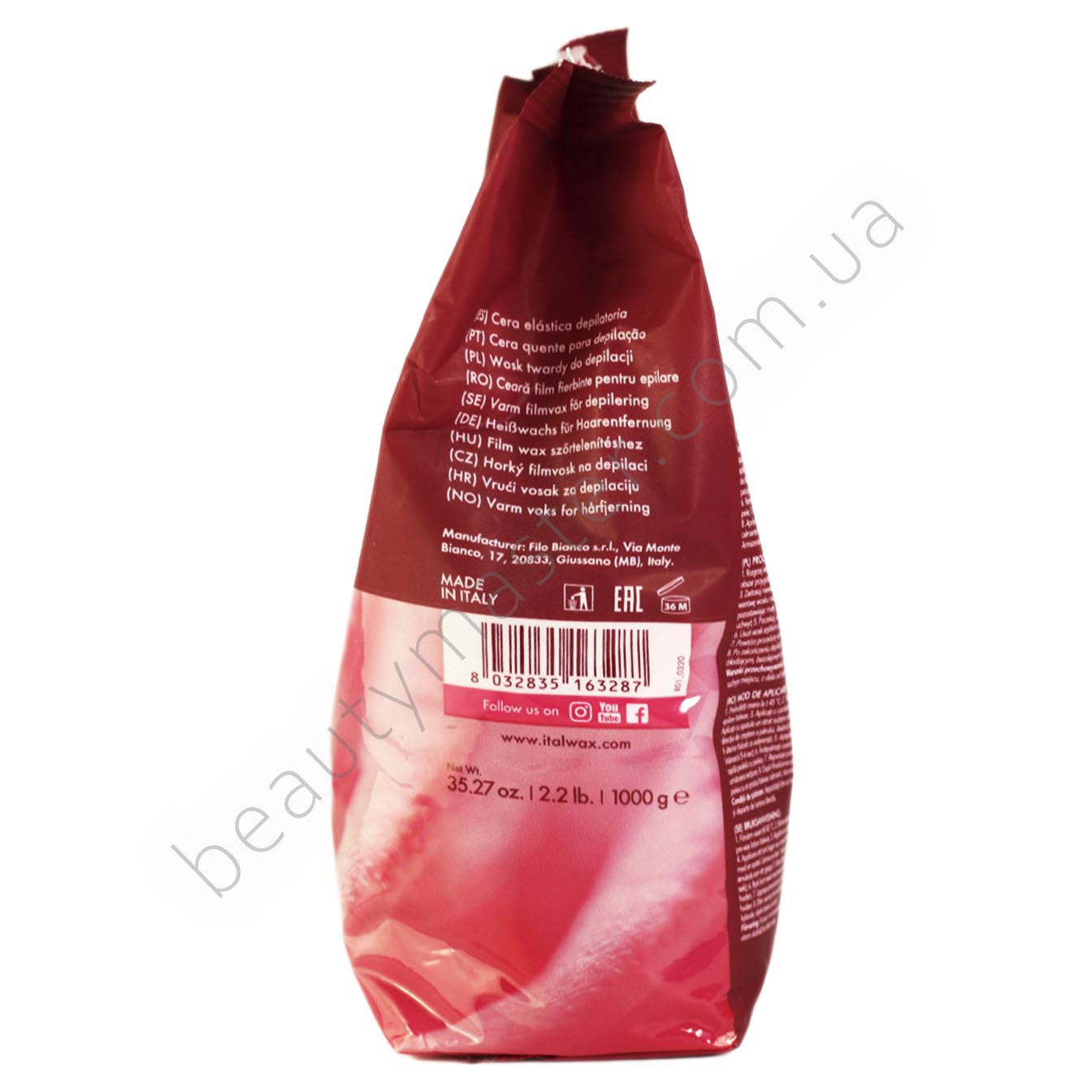 ItalWax Гарячий плівковий віск Троянда 1кг