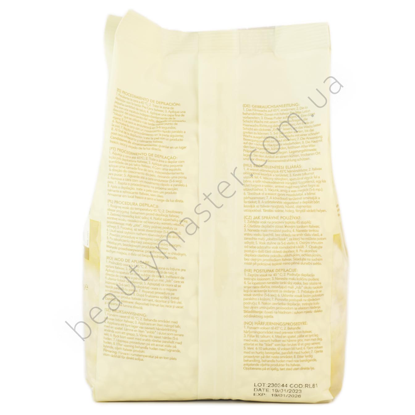 ItalWax Гарячий плівковий віск White Chocolate 1кг