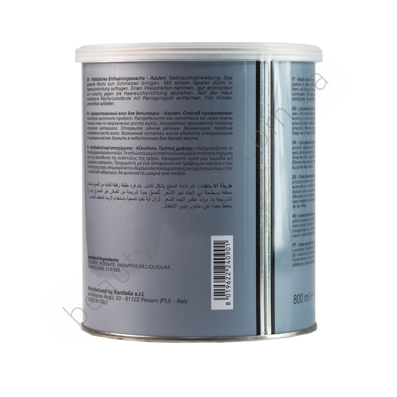 Xanitalia Воск в банке теплый Азулен 800 мл