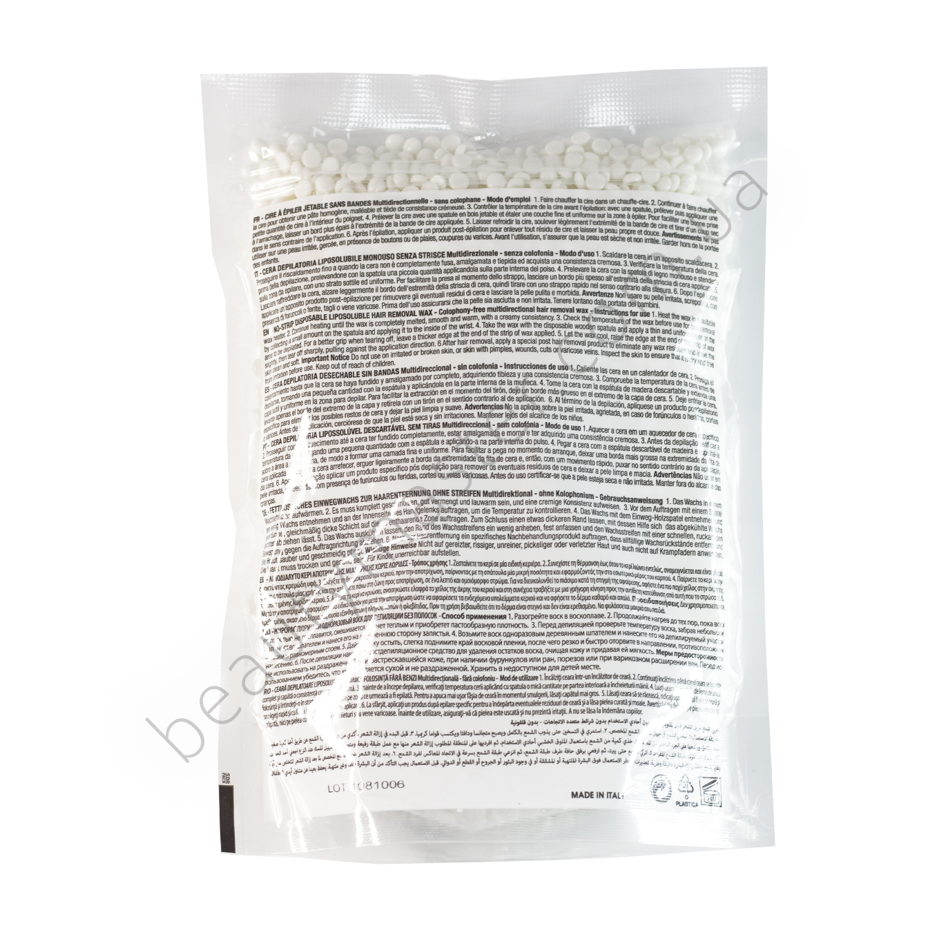 Xanitalia Synthetic wax in granules Tropical Cocco 500 gr