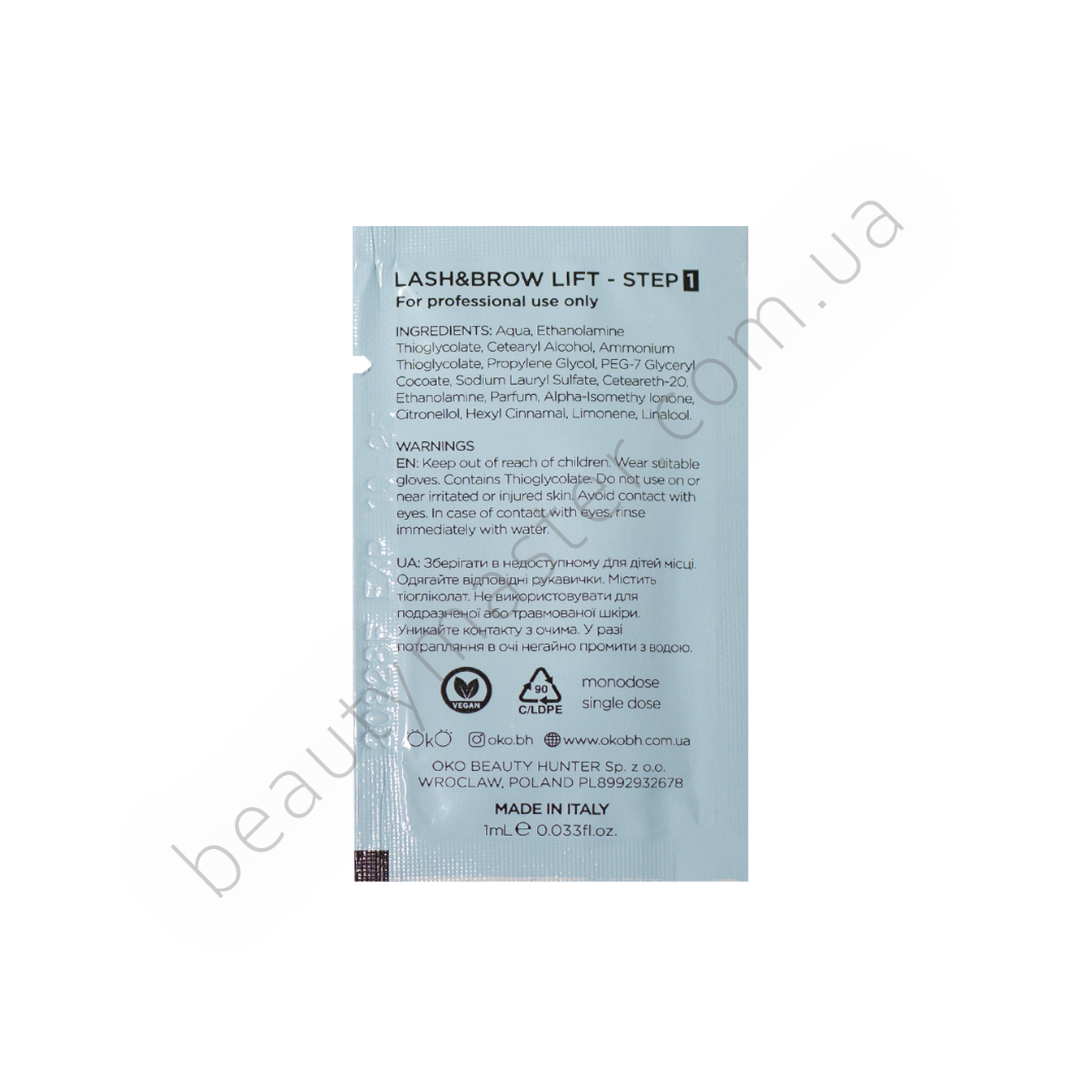 OKO Препарат для ламінування вій та брів STEP 1 LIFT саше