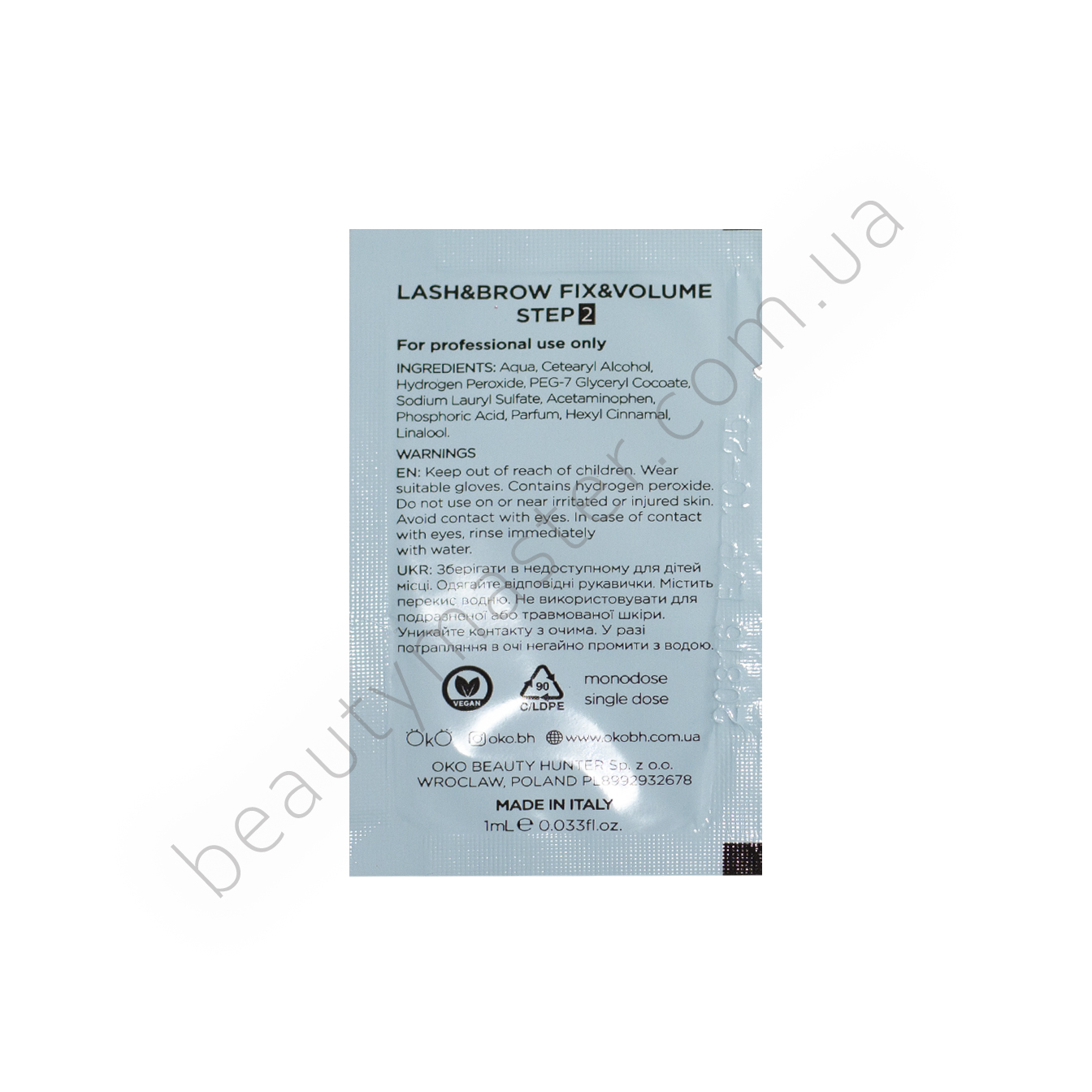OKO Состав для ламинирования ресниц и бровей STEP 2 FIX & VOLUME саше