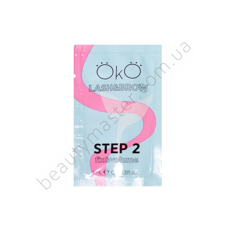 OKO Lash and brow lamination preparation STEP 2 FIX & VOLUME sachet