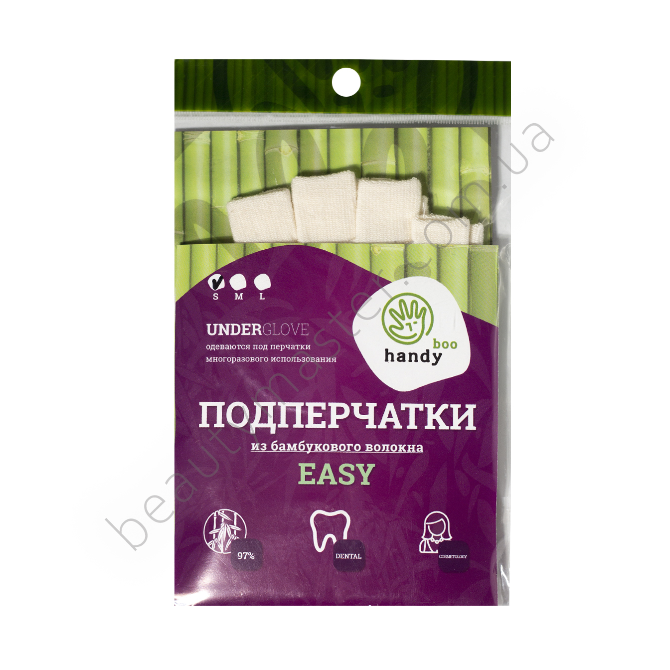HandyBoo EASY Подперчатки бамбуковые белые р.S пара