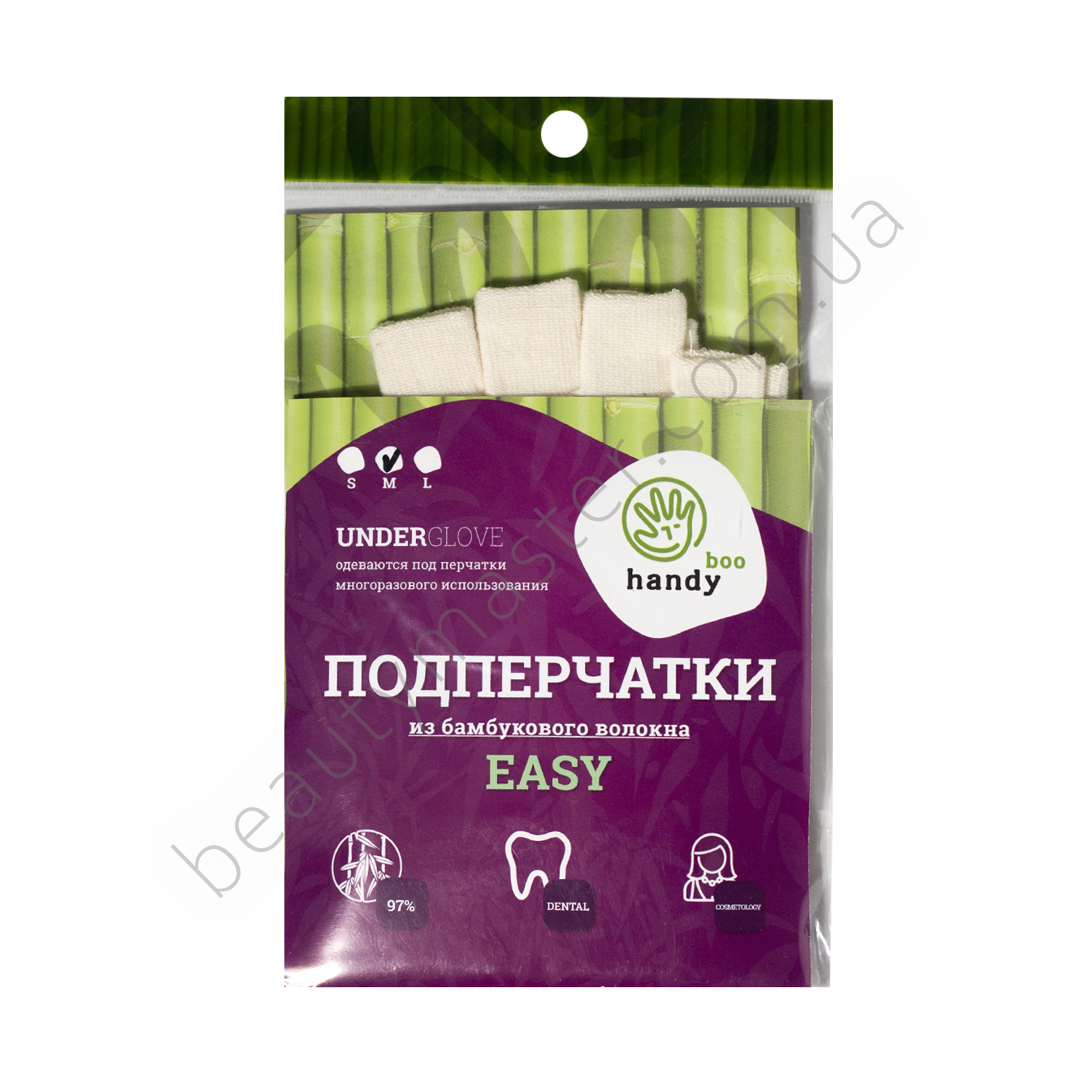 HandyBoo EASY Guantes de bambú blancos talla M par