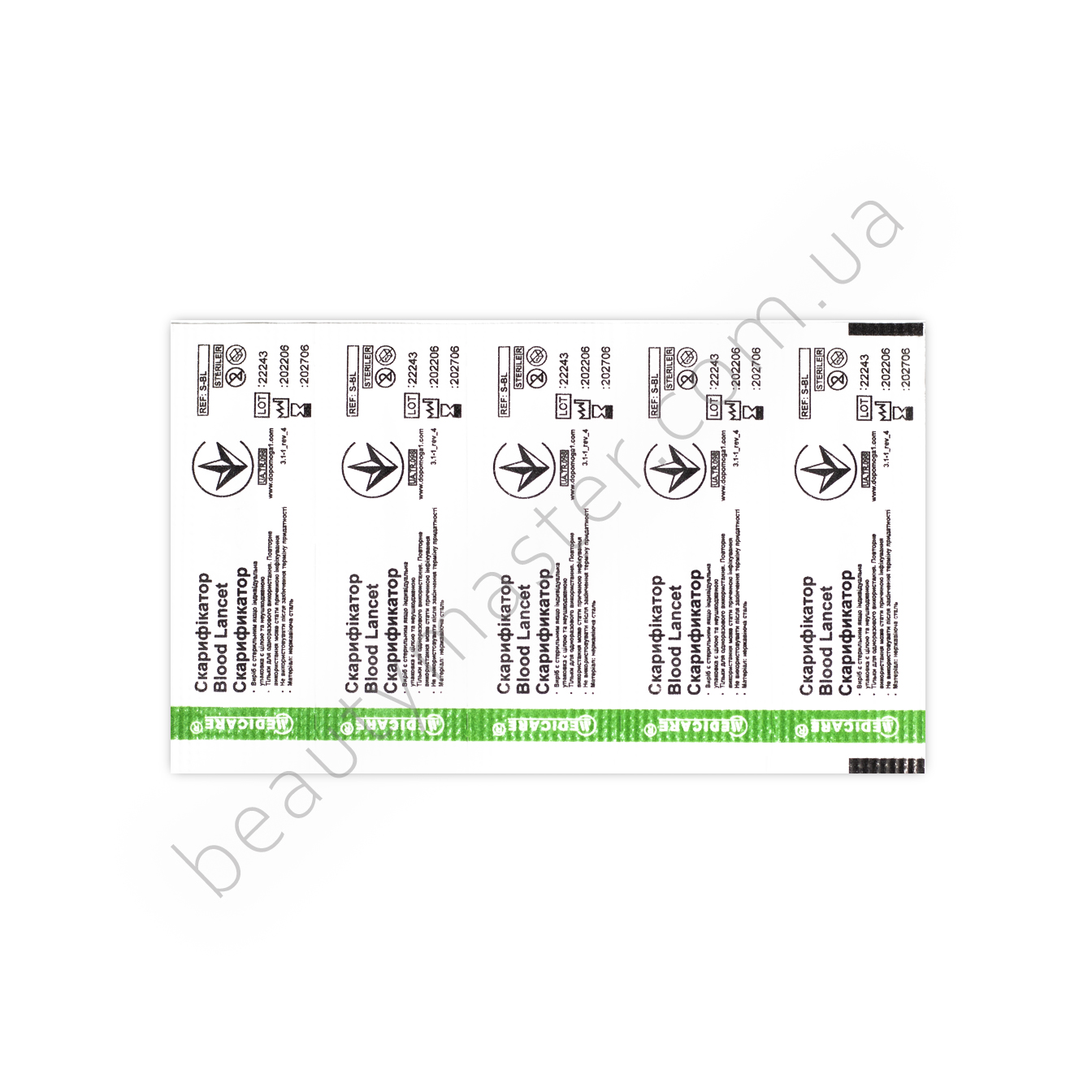 Wertykulator do usuwania wrastających włosków, opakowanie 200 szt.