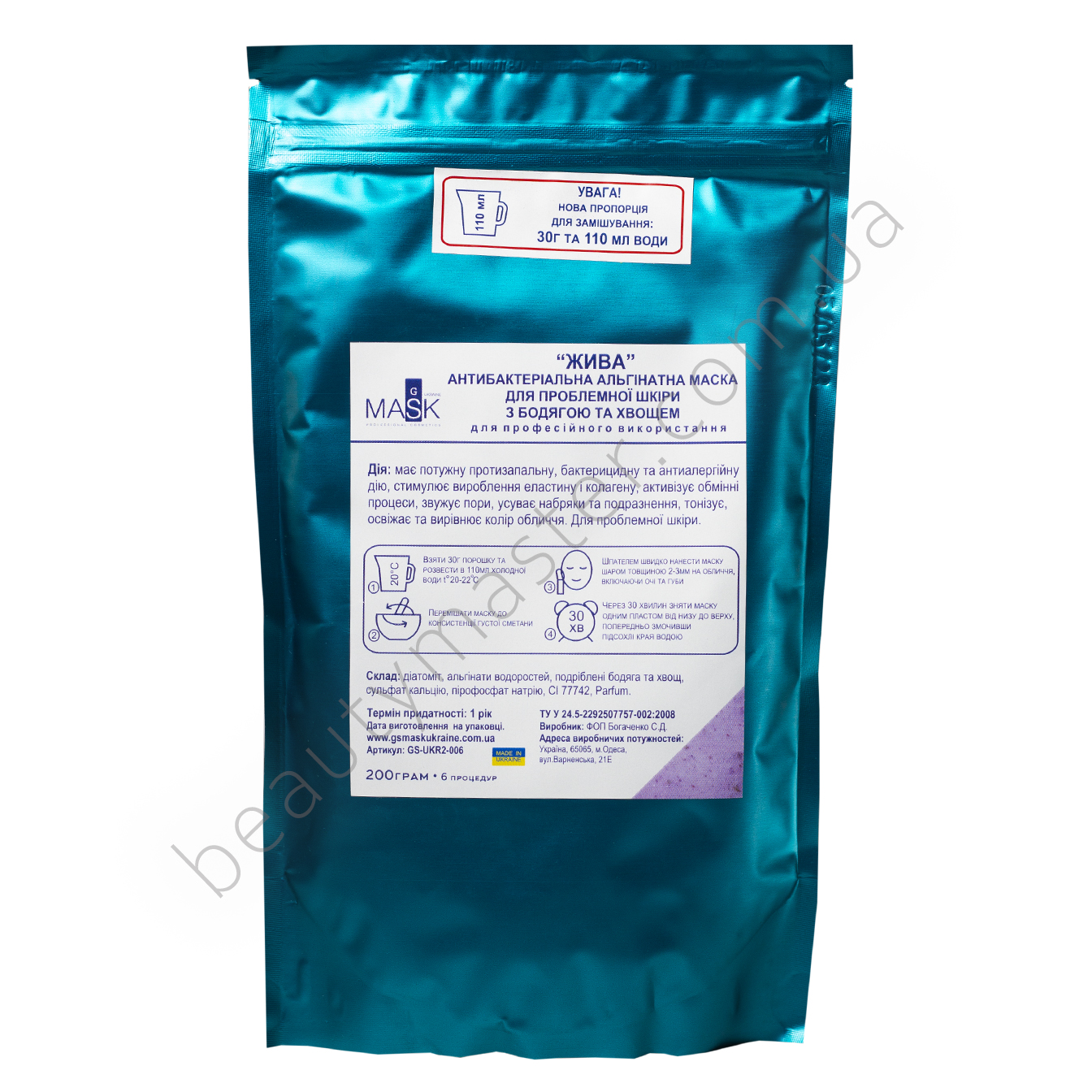 Mascarilla GS Mascarilla de alginato "LIVE" con tejón y cola de caballo, 200 g