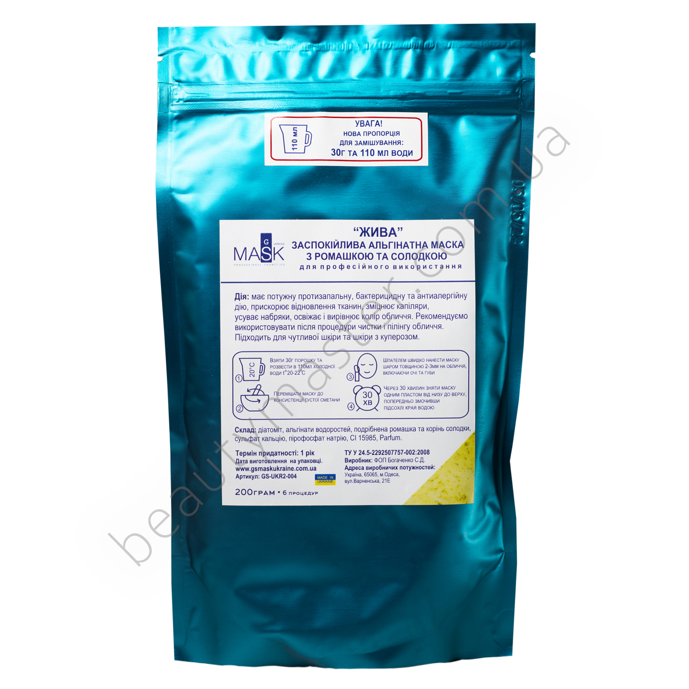 Mascarilla GS Mascarilla de alginato "LIVE" con manzanilla y regaliz, 200 g