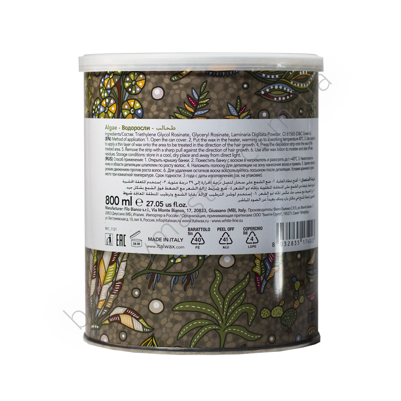 ItalWax Algae Flex cera tibia para depilación en tarro, 800 ml