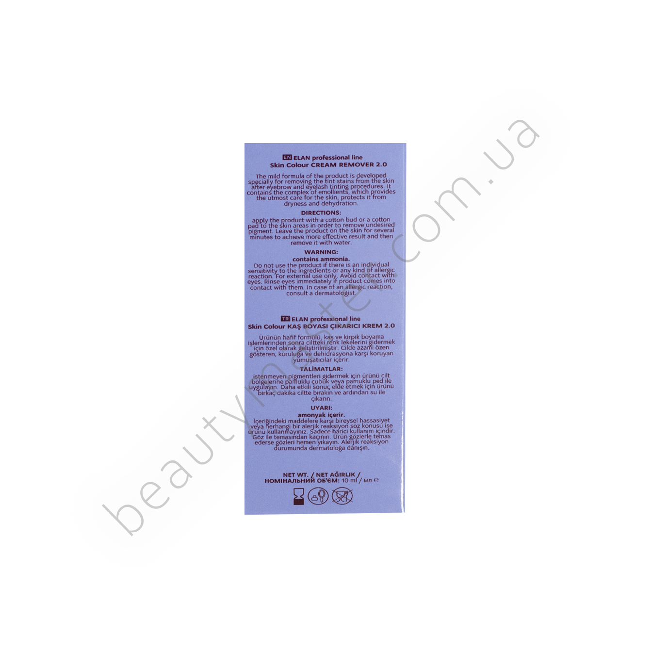 ELAN Skin Colour CREAM REMOVER 2.0 кремовий ремувер