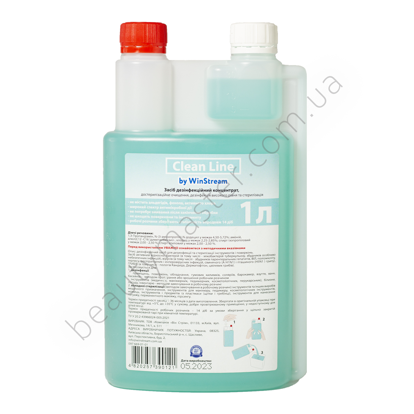 CLEAN LINE Desinfectante y esterilizante 1 litro