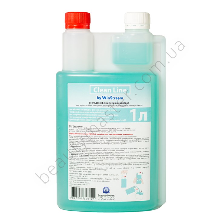 CLEAN LINE Desinfectante y esterilizante 1 litro