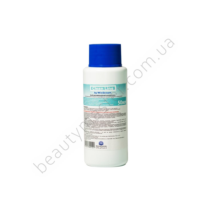 CLEAN LINE Desinfectante y esterilizante 50 ml