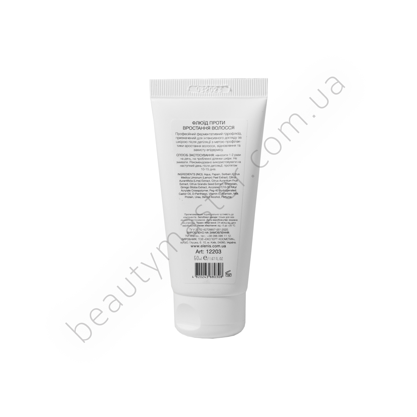 Elenis Fluido contra el crecimiento del vello papaína + cítricos 50 ml