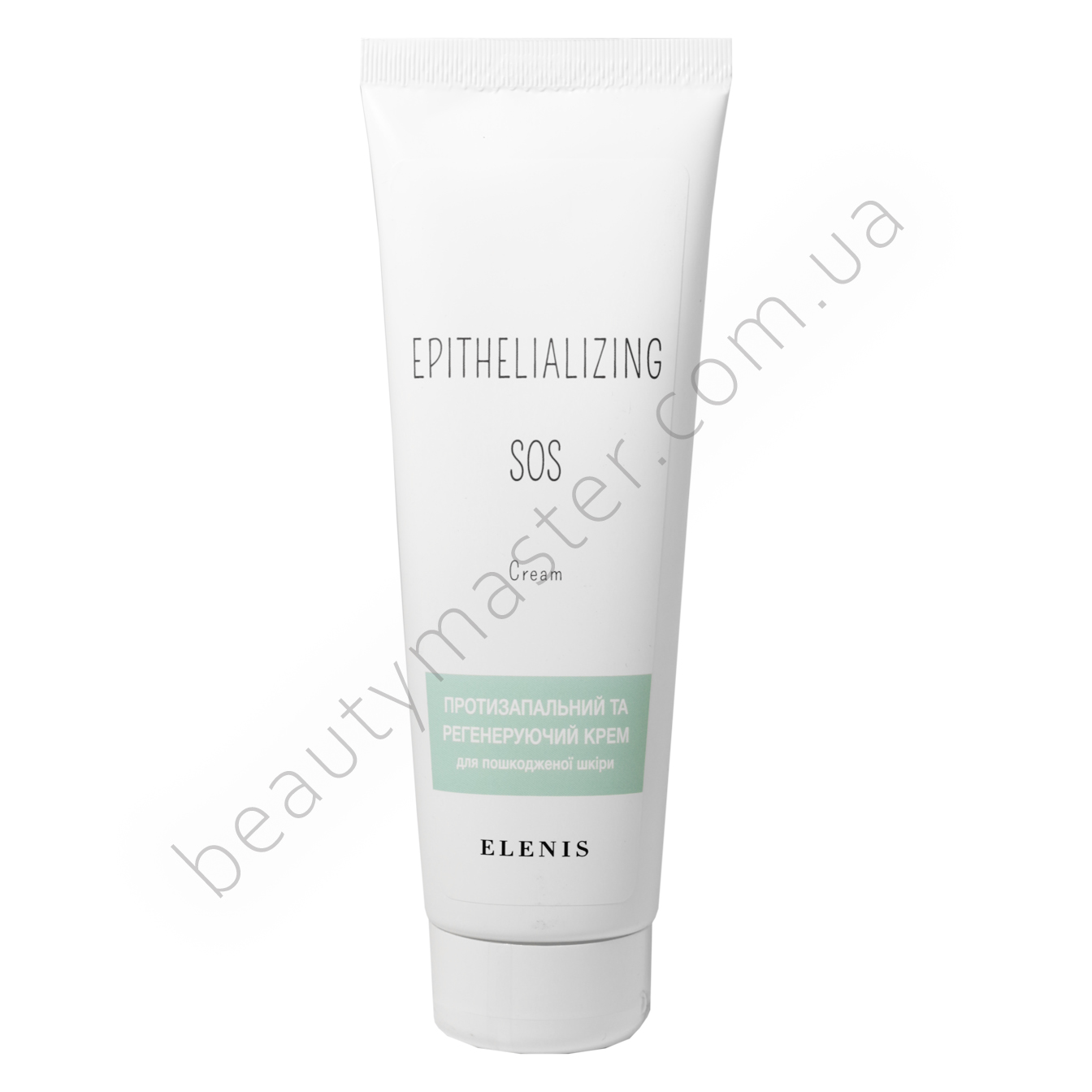 Elenis SOS Crema epitalizante 250 ml