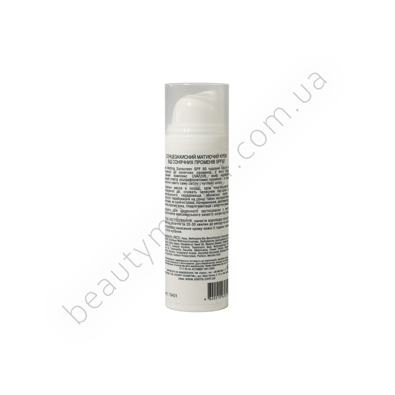 Elenis Crema Matificante Protectora SPF50 50 ml