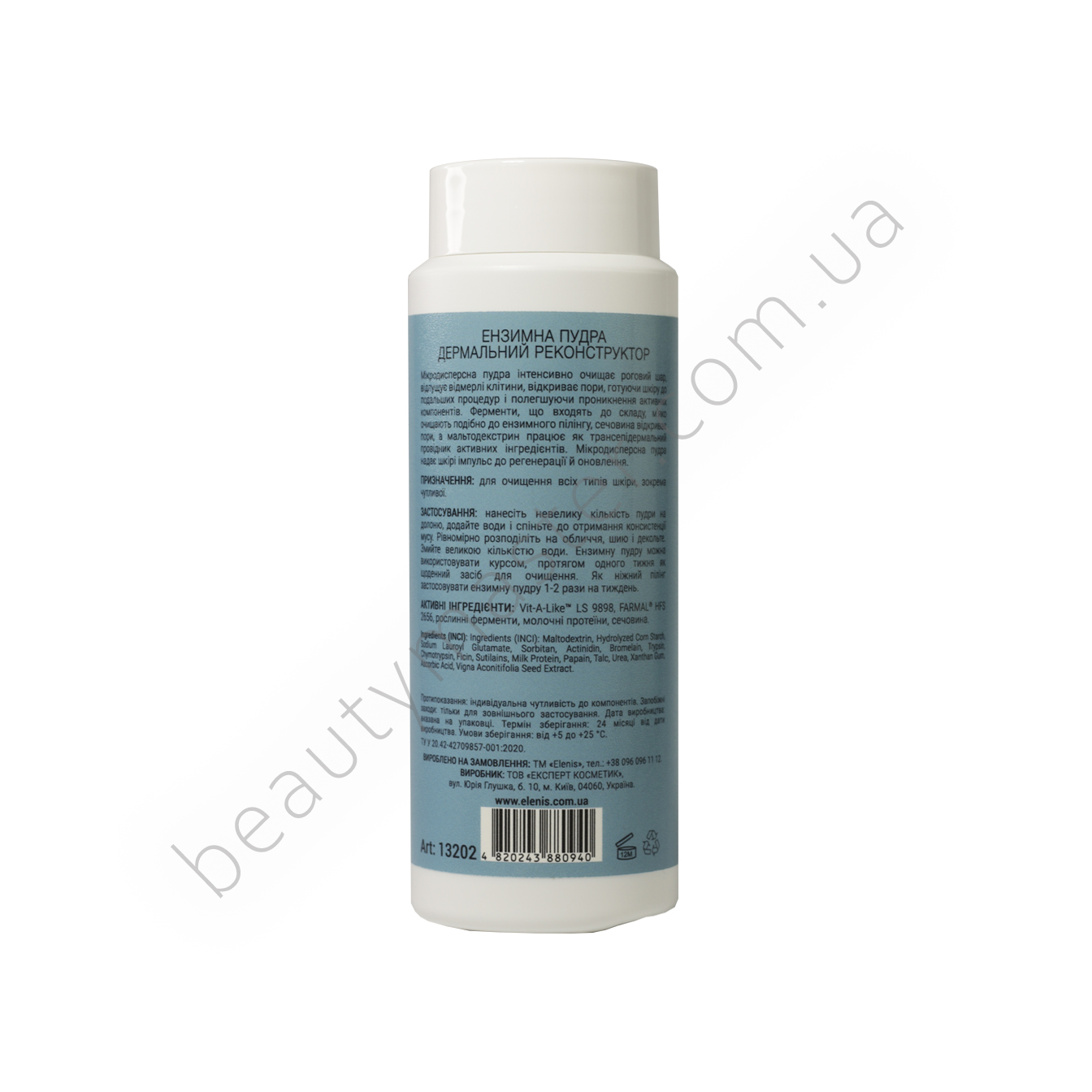 Elenis MESO-DEFENSE Enzima en polvo reconstituyente dérmico 120 g