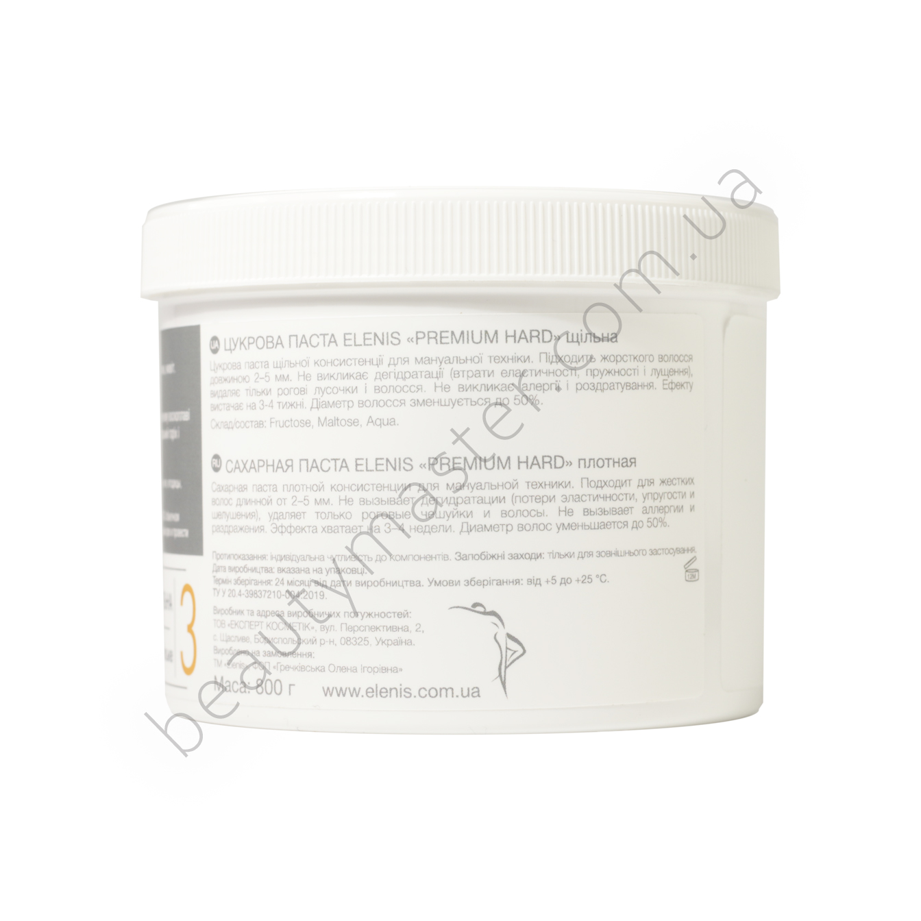 Elenis Сахарная паста PREMIUM HARD Плотная 800 г