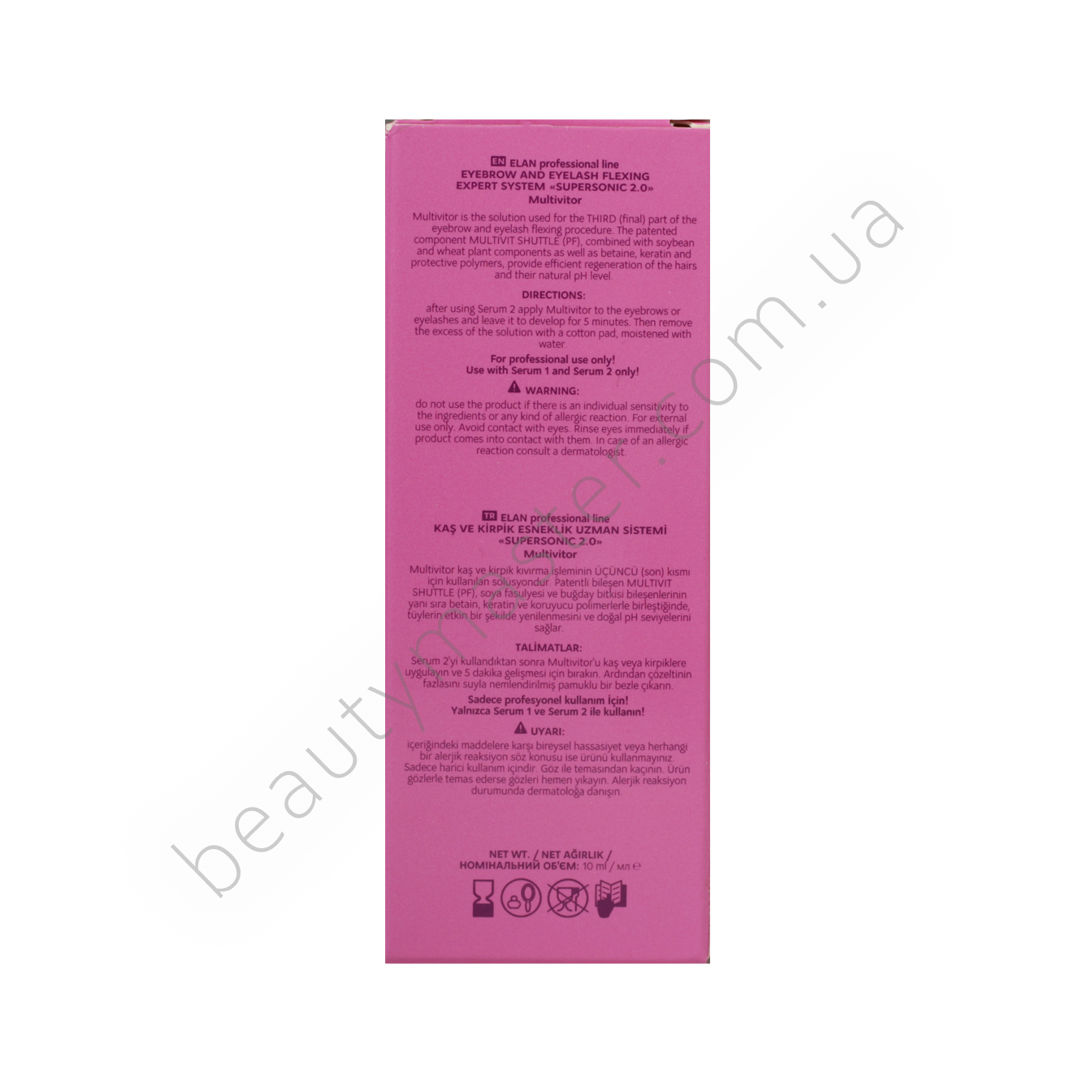 ELAN Експерт-система флексингу брів та вій «SUPERSONIC 2.0» Мультивітор 10 мл