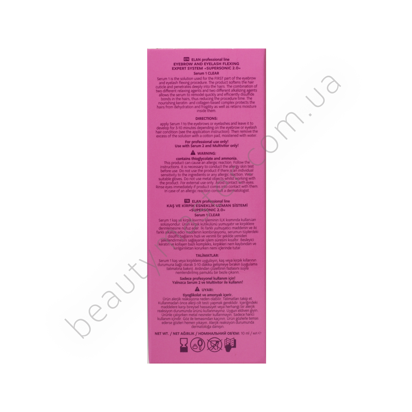 ELAN Експерт-система флексингу брів та вій «SUPERSONIC 2.0» Серум 1 CLEAR, 10 мл