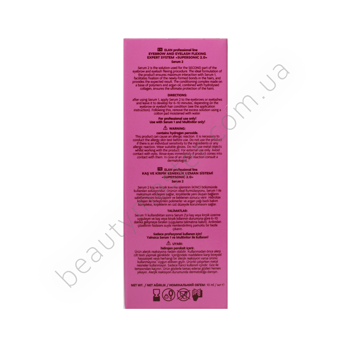 ELAN Експерт-система флексингу брів та вій «SUPERSONIC 2.0» Серум 2, 10 мл