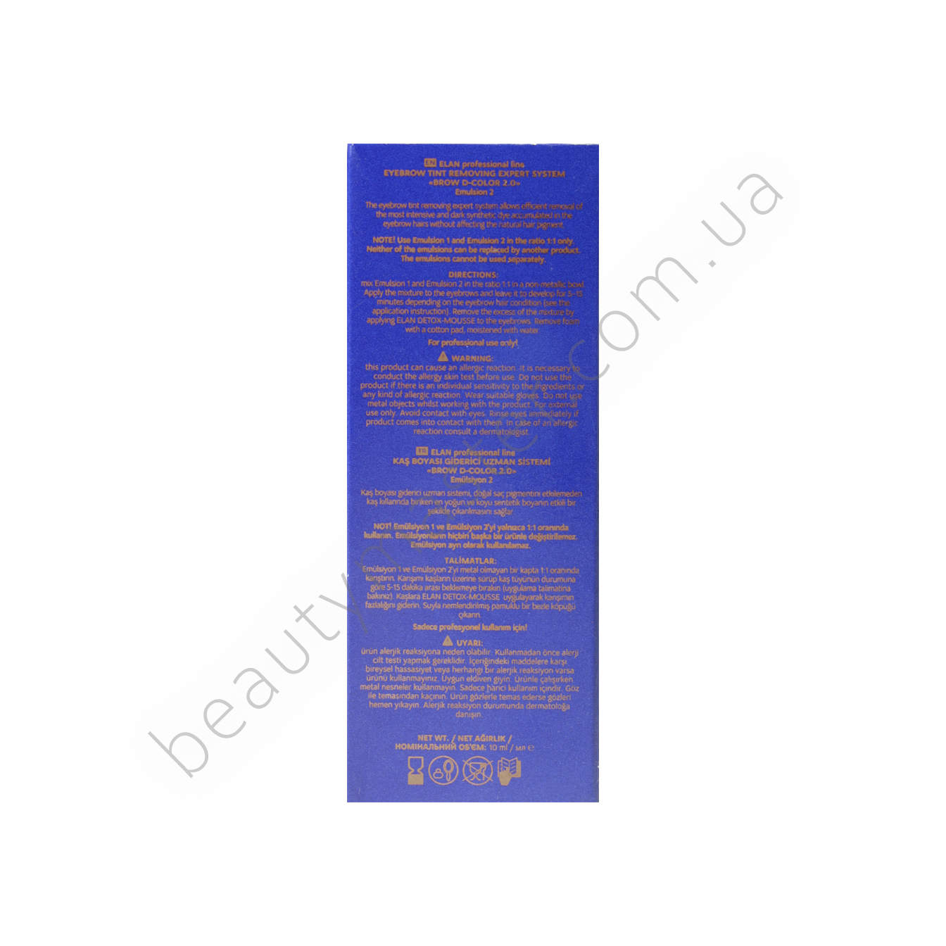 ELAN Експерт-система видалення фарби з брів BROW D-COLOR 2.0 Емульсія 2