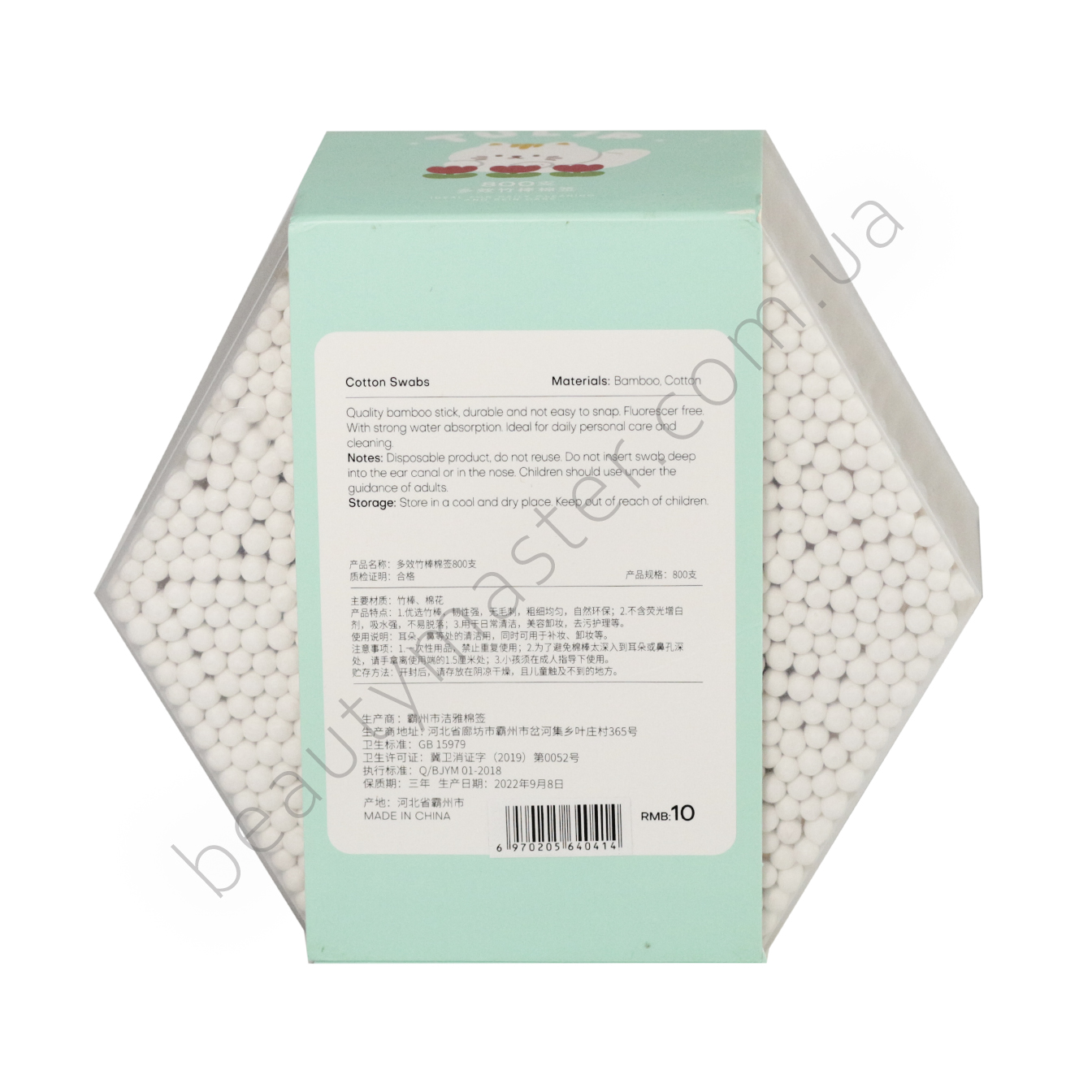 Ватні палички дерево 800 шт