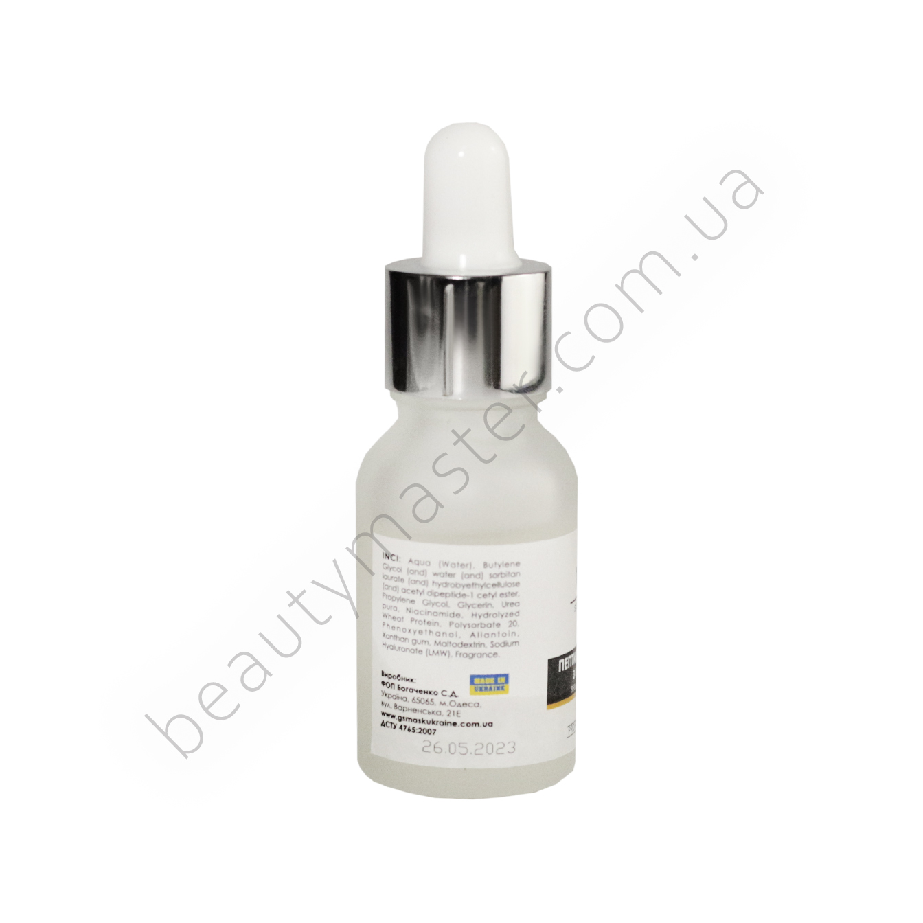 Peptide serum with niacinamide 15 ml
