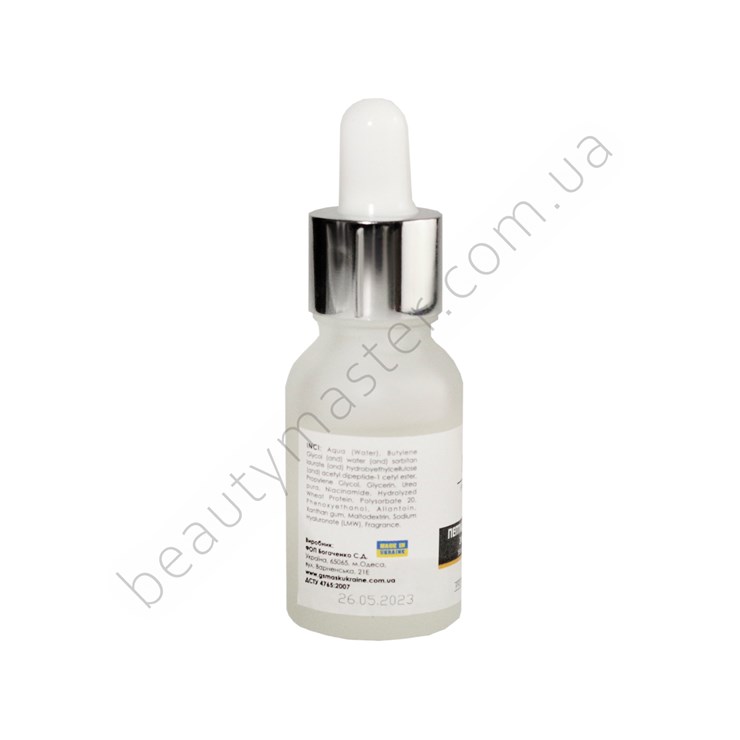 Peptide serum with niacinamide 15 ml