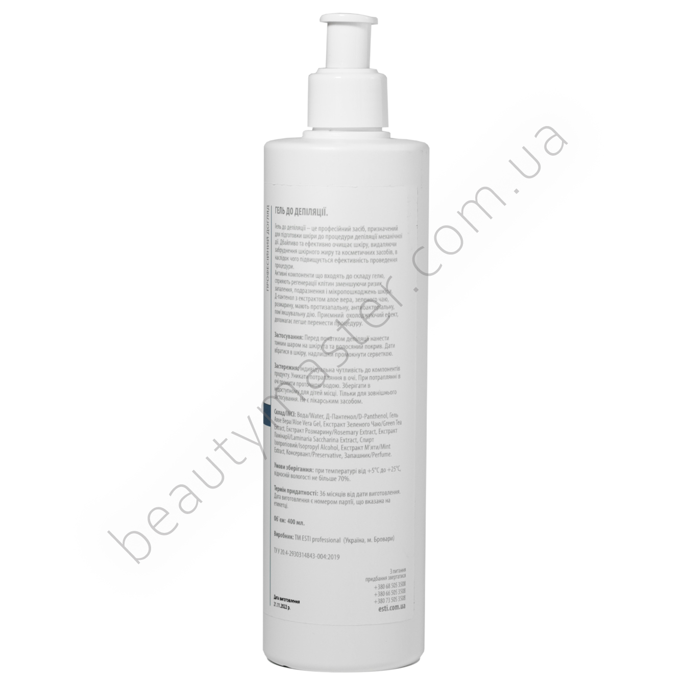 ESTI Żel do depilacji z D-pantenolem 400 ml