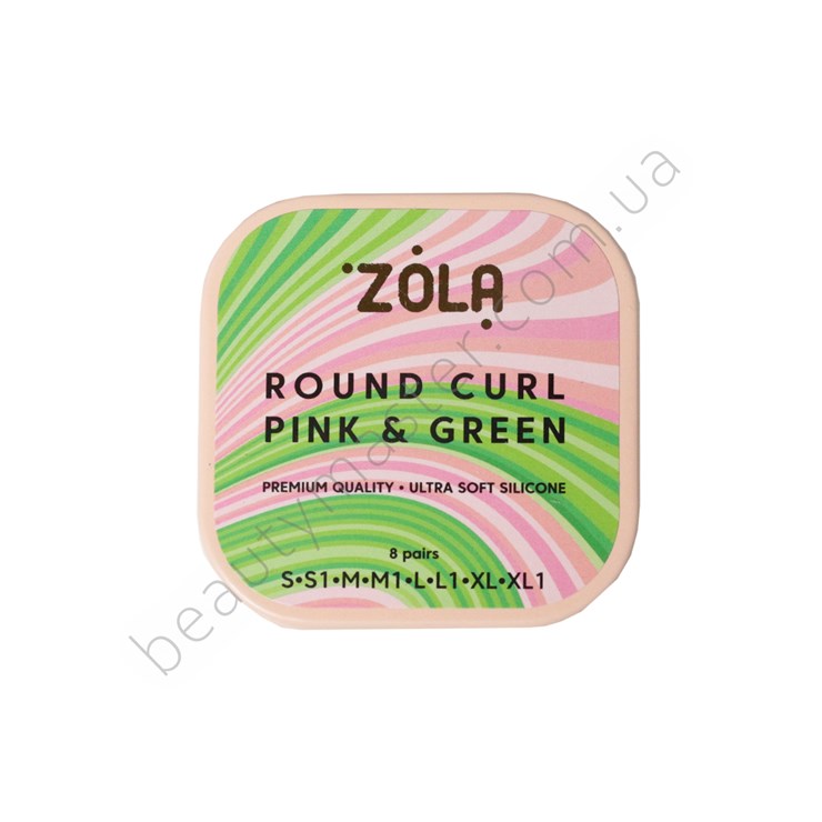 ZOLA Валики ліфтинг+завиток Round curl pink & green 8 пар