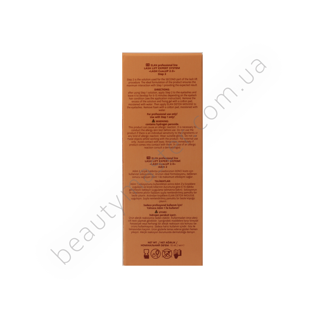 ELAN LASH CurlUP 2.0 Expert Lash Laminating System Composition 2 Airless Bottle