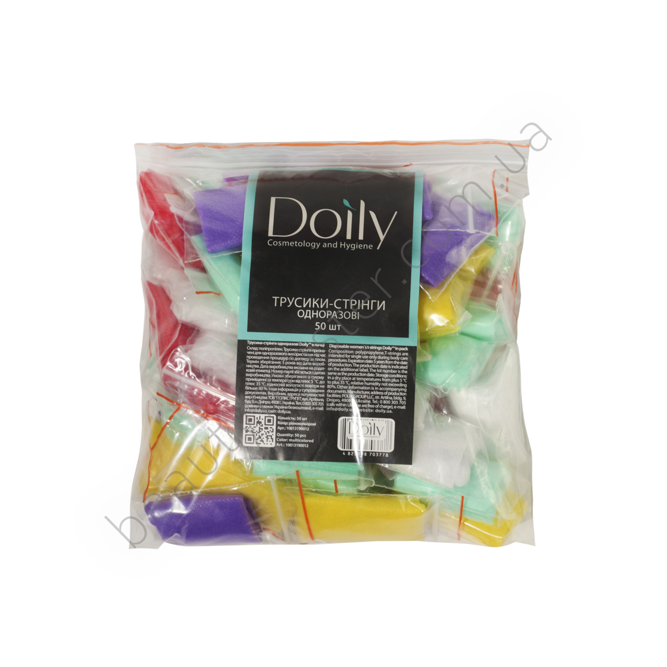 Spanbond thong panties, multicolored, pack of 50 pcs