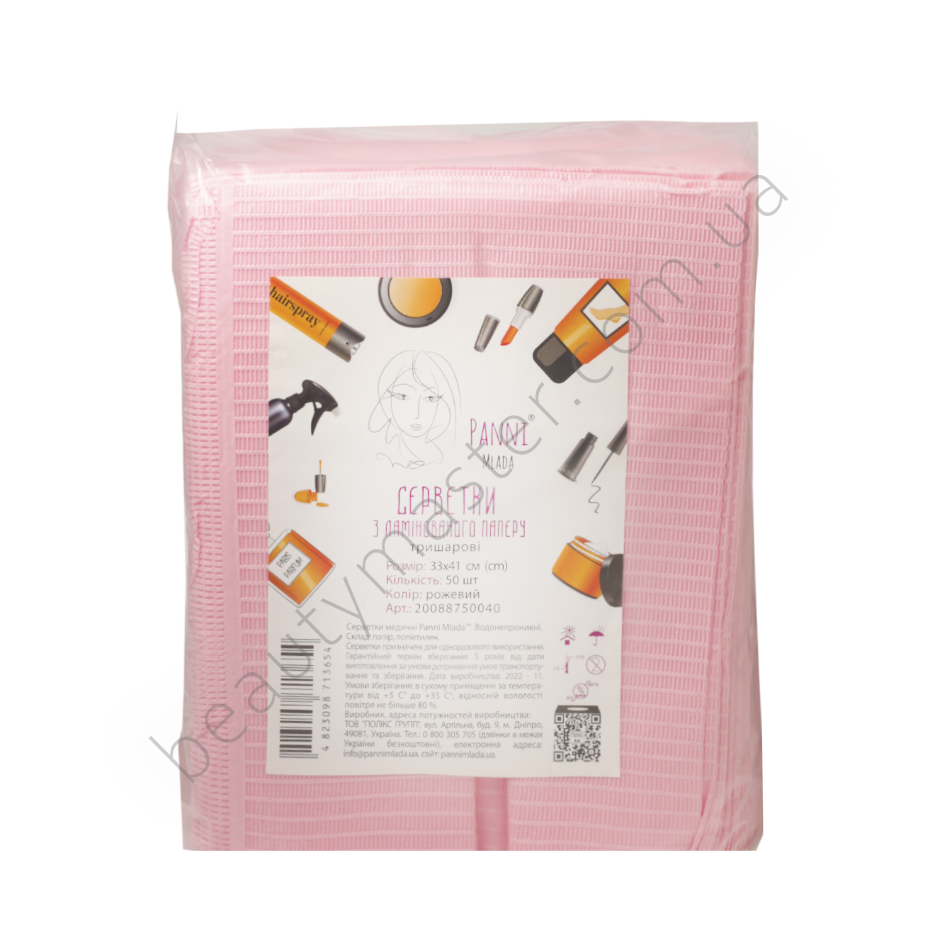 Servilletas tres capas impermeables rosa 50 unid.