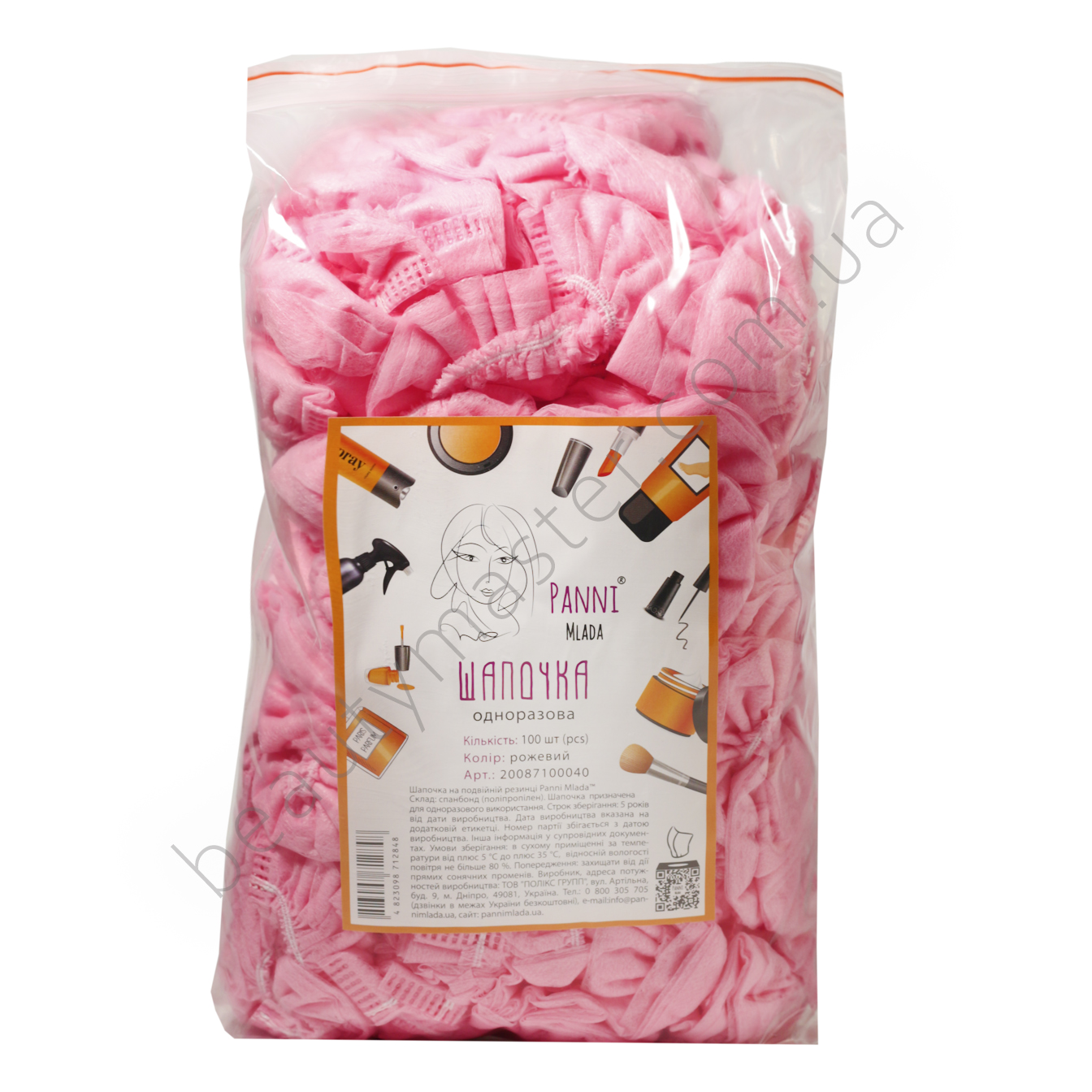 Gorro Spunbond con doble banda elástica rosa 100 unid.