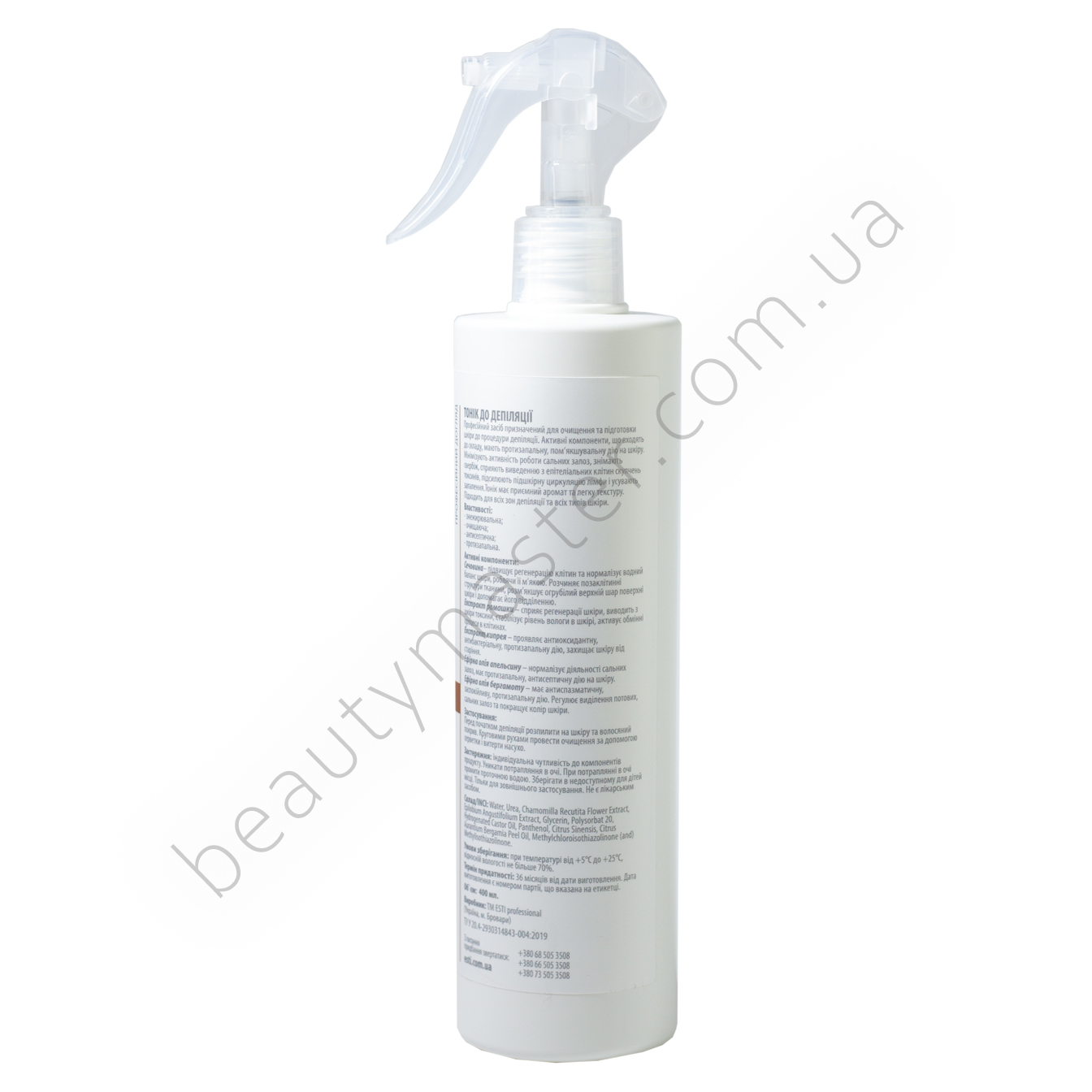 Tonic before depilation with chamomile and coriander extract 400 ml