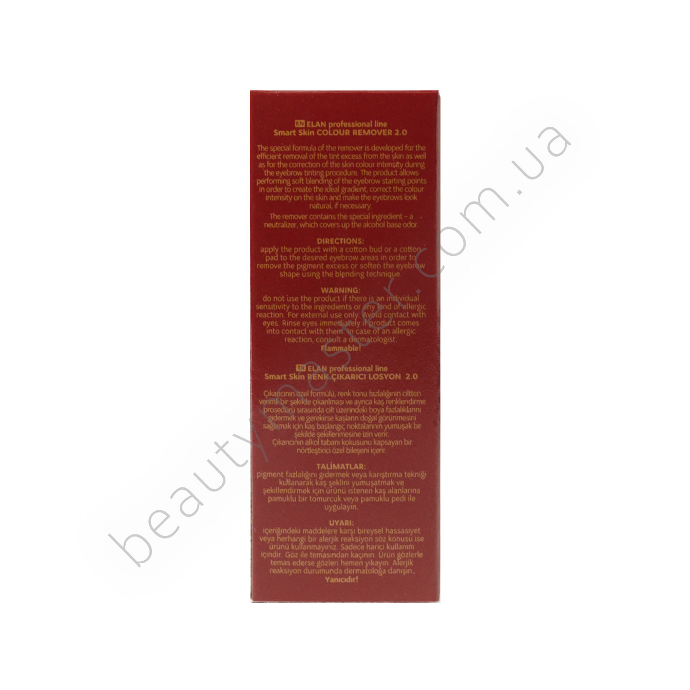 ELAN Smart Skin COLOUR REMOVER 2.0 remover, 50 ml