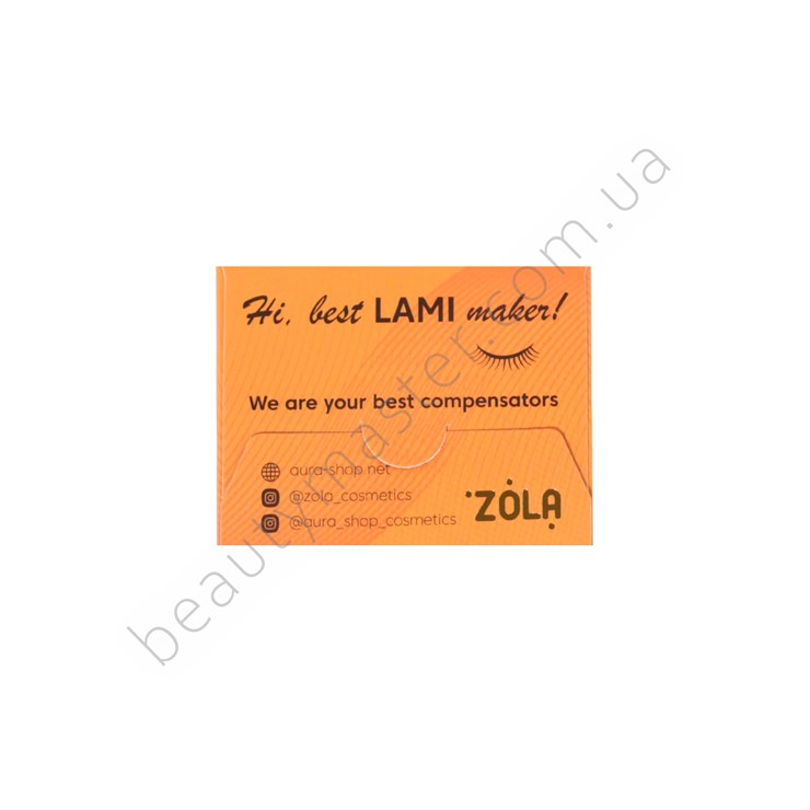 ZOLA Компенсатори для ламінування вій, помаранчеві