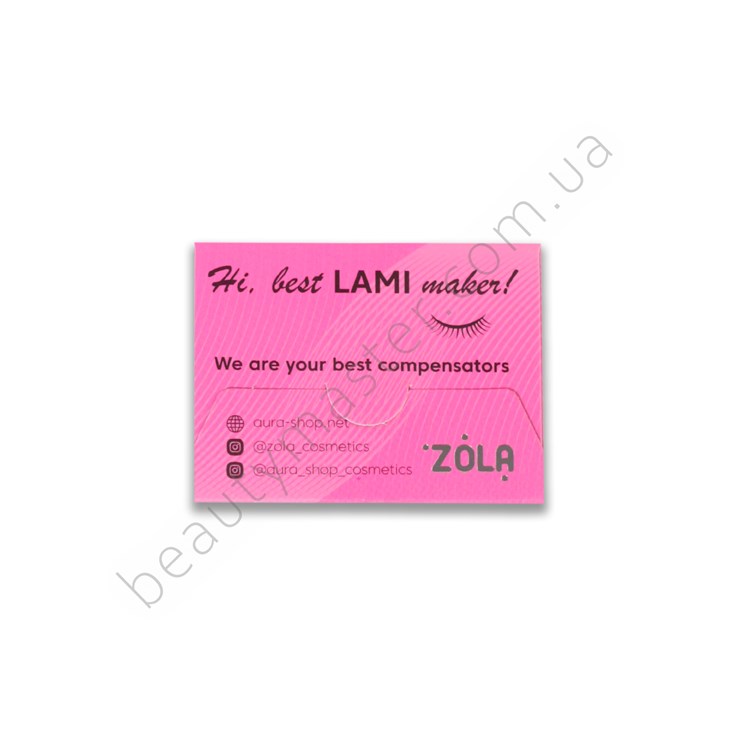 ZOLA Компенсаторы для ламинирования ресниц, розовые