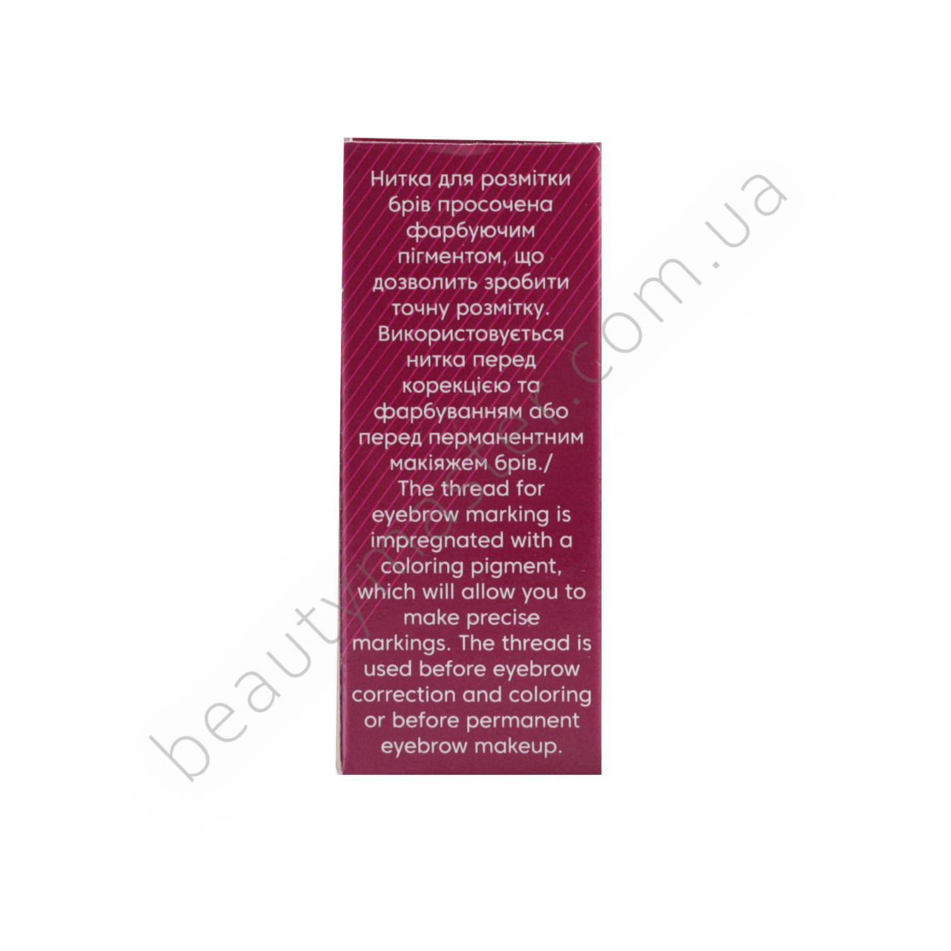 ZOLA Нитка для розмітки 30 м рожева