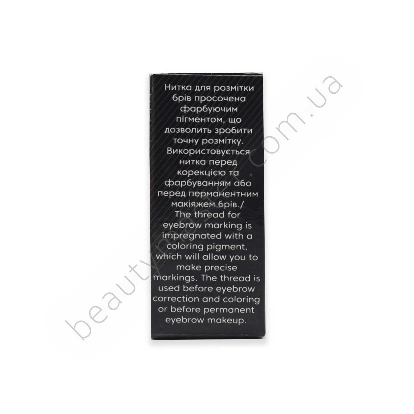 ZOLA Нитка для розмітки 30 м чорна