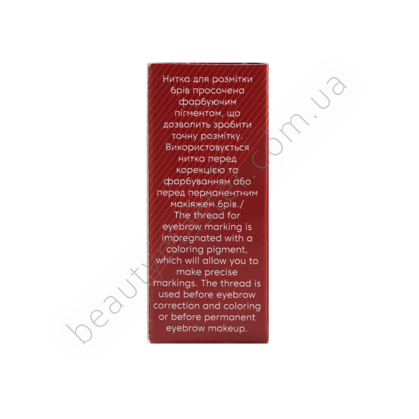 ZOLA Hilo de marcado 30 m rojo