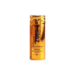 ZOLA Hilo de marcar 30 m dorado