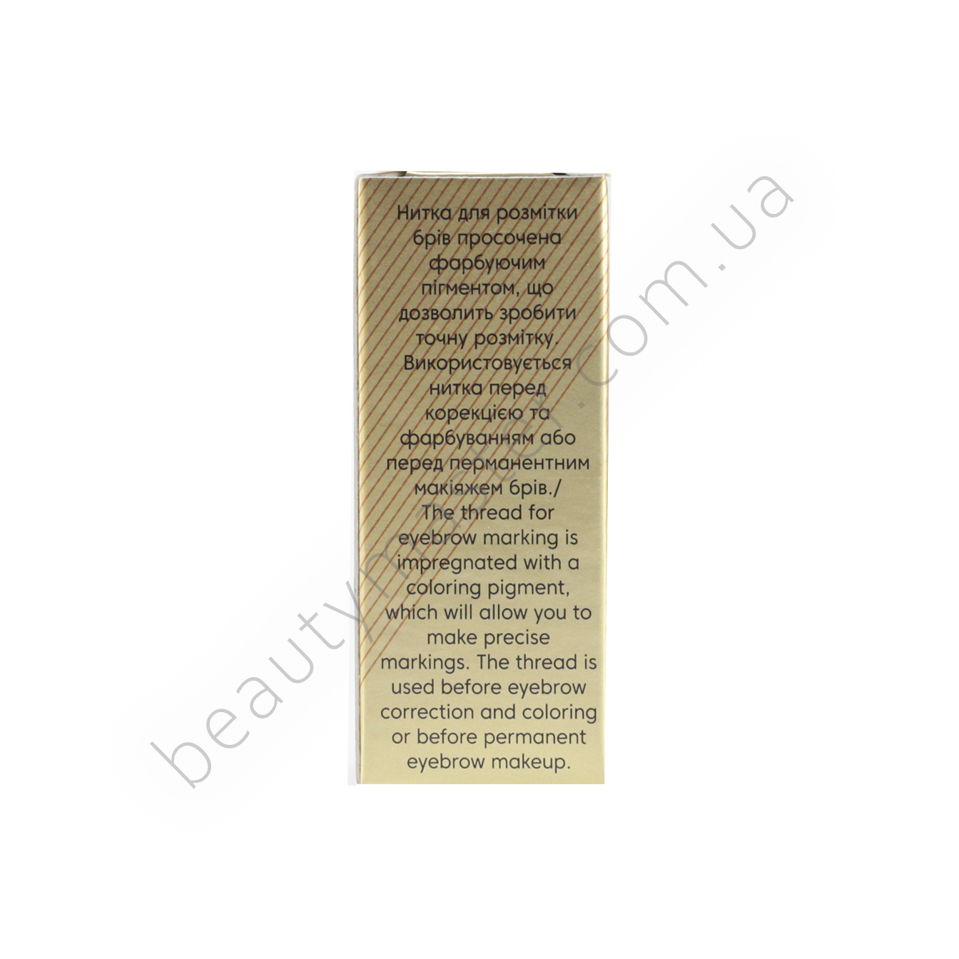 ZOLA Нитка для розмітки 30 м золота