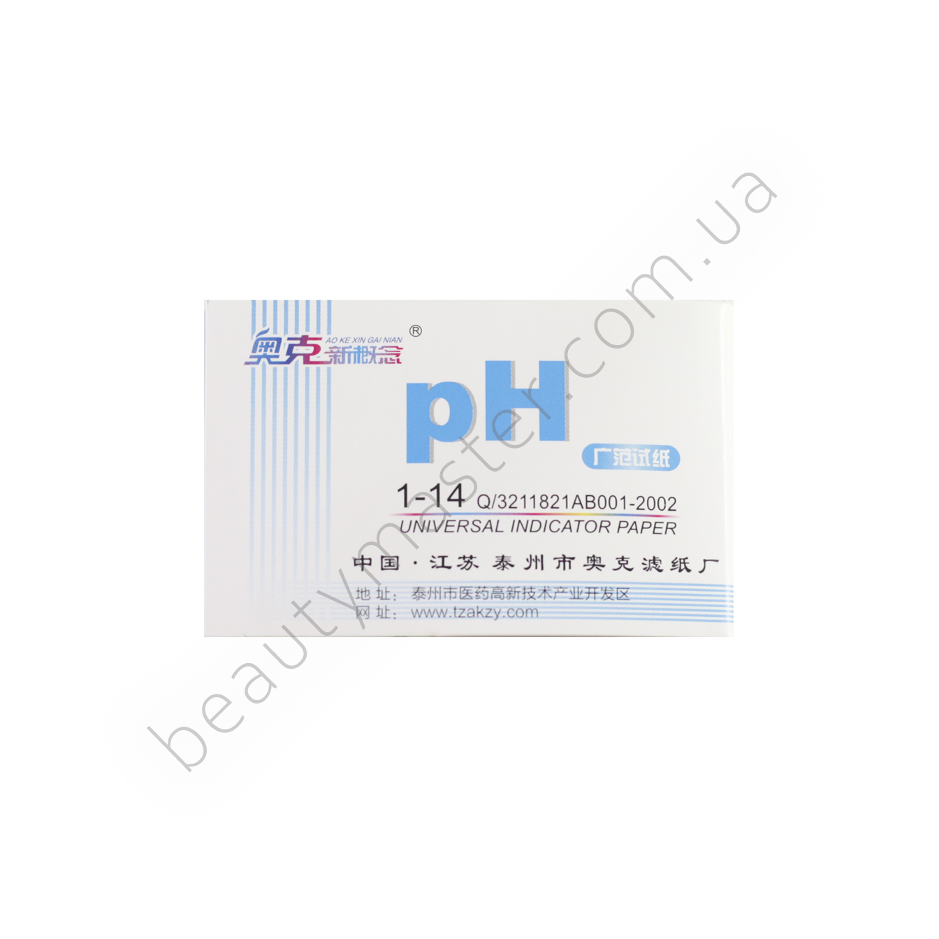 Papel de tornasol (prueba de pH) 1-14 pH, 80 tiras