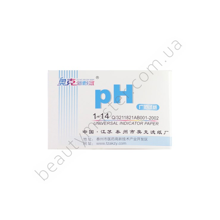 Papel de tornasol (prueba de pH) 1-14 pH, 80 tiras