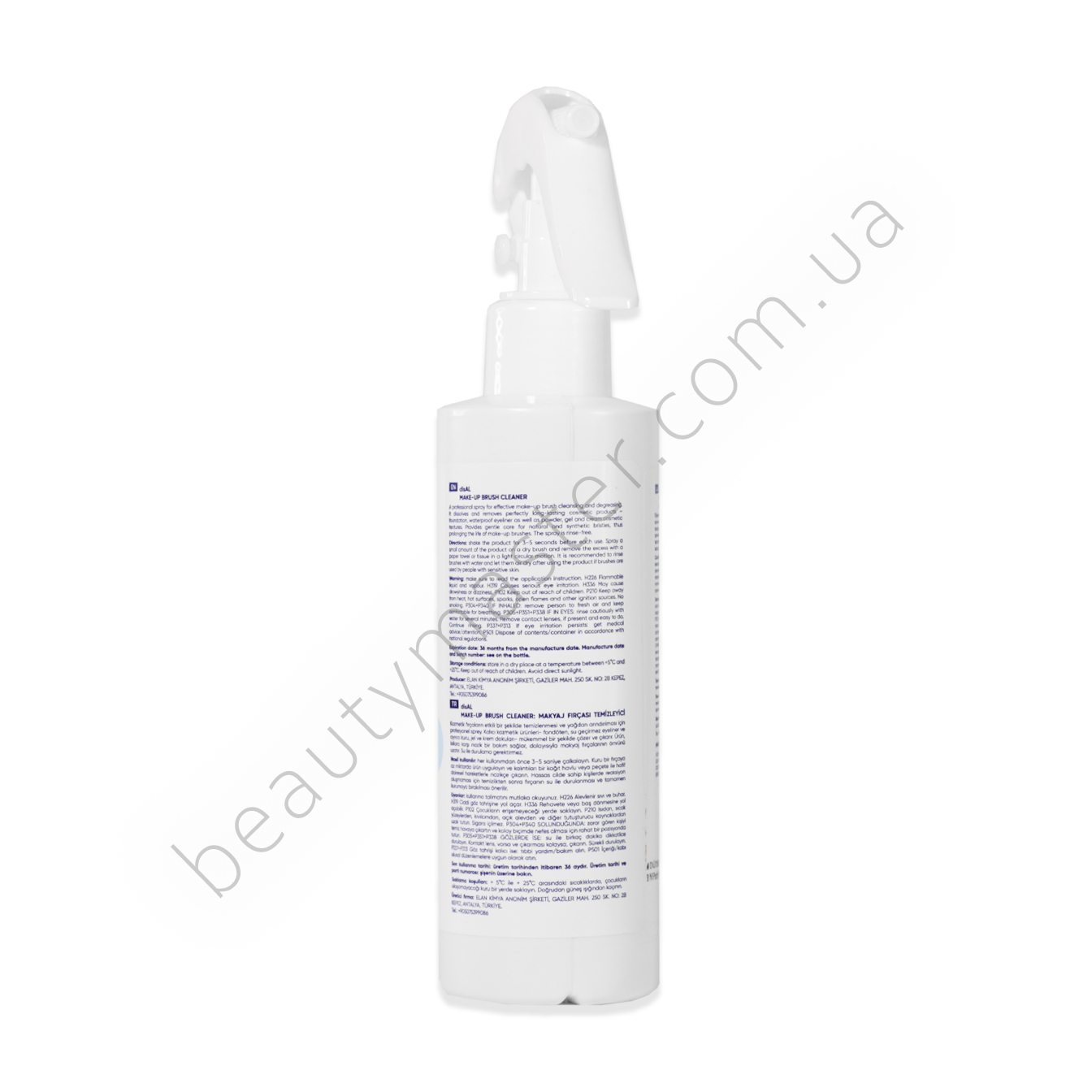 LIMPIADOR DE BROCHAS DE MAQUILLAJE Spray limpiador de brochas