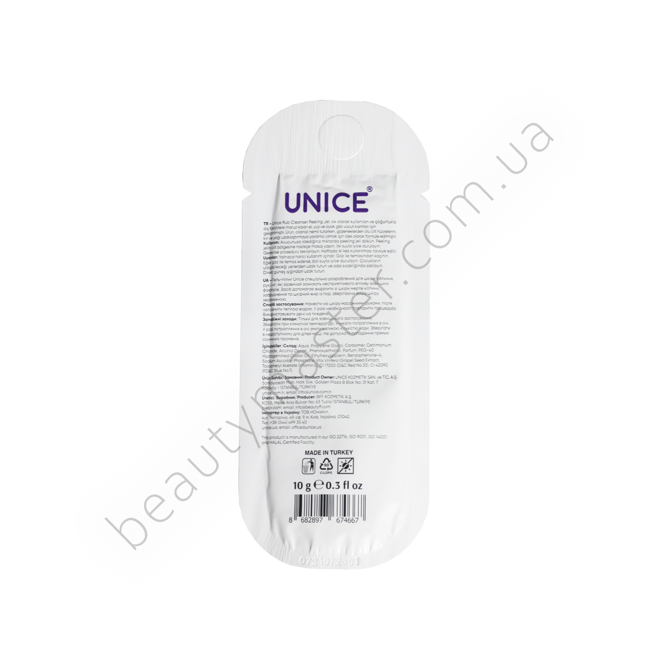 UNICE Gel-peeling grape grape grape and vitamin E, sachet 10 ml